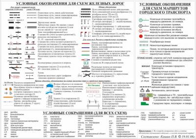 88.jpg