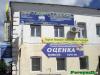 Нажми для просмотра 10_t1_2.jpg