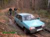 Нажми для просмотра photo_605_t1.jpg