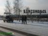 Нажми для просмотра photo_1554_t1.jpg