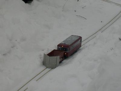 s6300763.jpg
