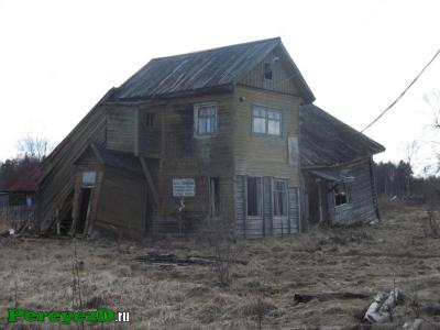 236.jpg