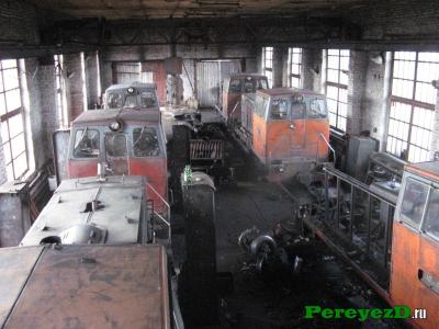 238.jpg