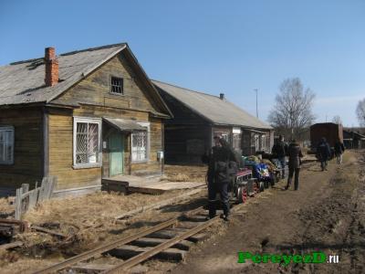 259.jpg