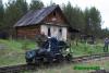Нажми для просмотра 206_t1.jpg