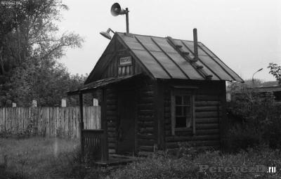 029437.jpg