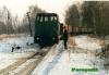 Нажми для просмотра 16_t1.jpg
