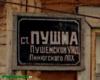 Нажми для просмотра 098a_t1.jpg