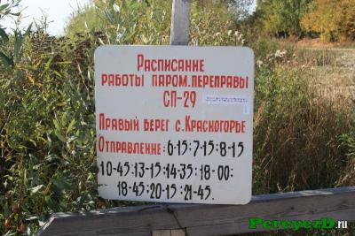 139.jpg