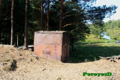 141.jpg
