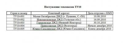 tehher-2.jpg