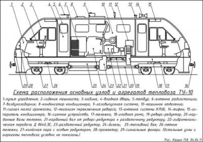 tu10.jpg