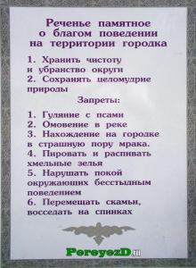 23_2.jpg