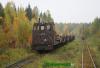 Нажми для просмотра 115_t1.jpg