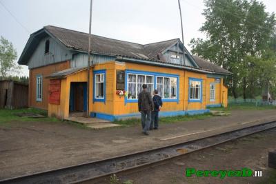 159.jpg