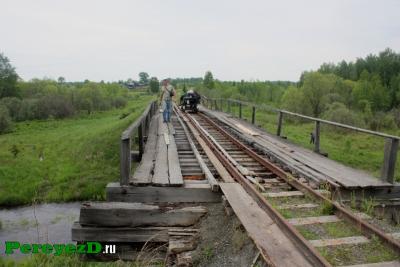 318.jpg