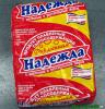 Нажми для просмотра 42_t1.jpg