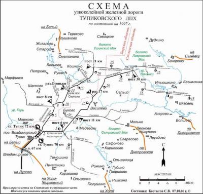 Карта поселка крестцы