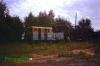 Нажми для просмотра photo_1170_t1.jpg