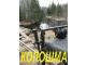 Открыть альбом album_45.jpg