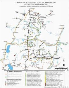 Карта дорог архангельской области
