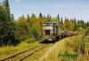 Нажми для просмотра photo_98_t1.jpg
