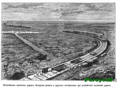 photo_1967.jpg