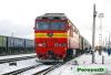 Нажми для просмотра photo_2085_t1.jpg