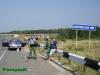 Нажми для просмотра photo_2342_t1.jpg