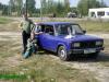 Нажми для просмотра photo_2343_t1.jpg