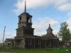 Нажми для просмотра photo_2902_t1.jpg