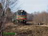 Нажми для просмотра photo_3057_t1.jpg