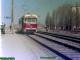 Открыть альбом album_87.jpg