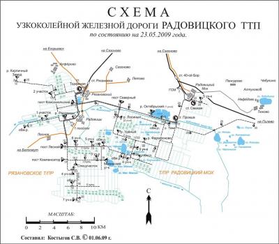 Дмитровский погост шатура карта
