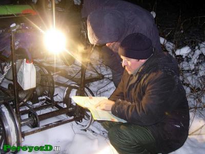 dscn2756.jpg